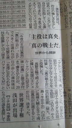 2014022213190001.jpg