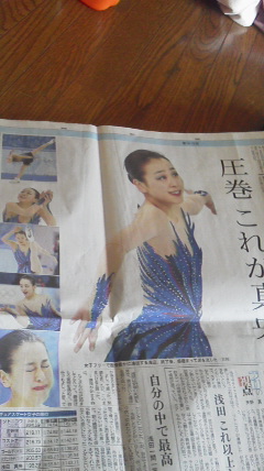 2014022213190000.jpg