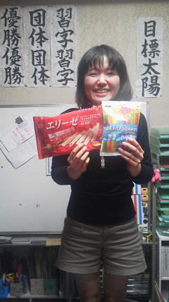 2014022419110000.jpg