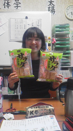 2014022417320000.jpg