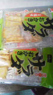 2014022416240000.jpg