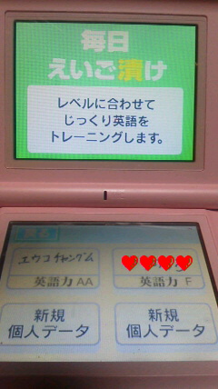 2014022619510000.jpg