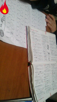 2014022719080000.jpg