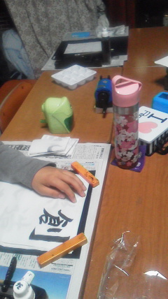 2014022820360000.jpg