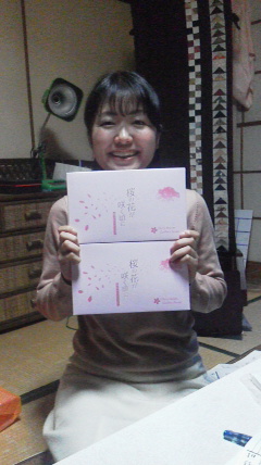 2014032518160000.jpg