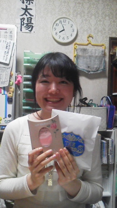 2014032419460000.jpg