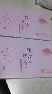 2014032517160004.jpg