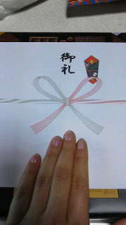 2014032517160003.jpg