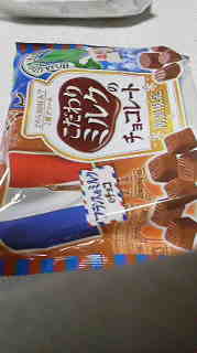 2014032517160002.jpg