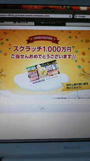 2014032616550001.jpg
