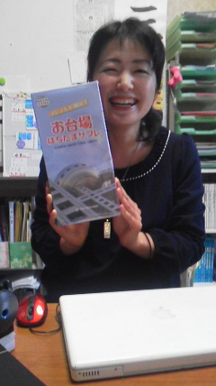 2014032817480001.jpg