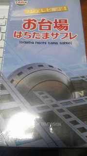 2014032817480000.jpg