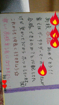 2014032815360002.jpg