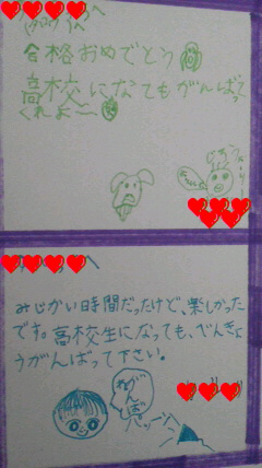 2014032815350001.jpg