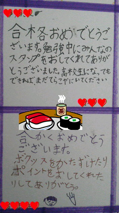 2014032815350000.jpg