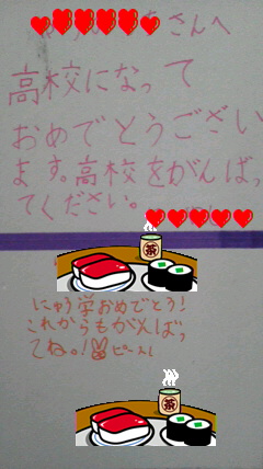 2014032815330002.jpg