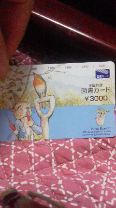 2014033022220000.jpg
