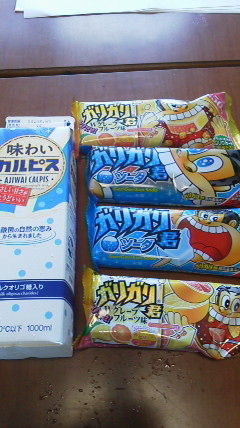 2014072414180000.jpg