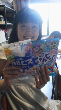 2014072517130000.jpg