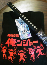 デザインフェスタ購入品