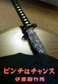Tシャツのバックプリント