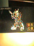 20051113_23500.jpg