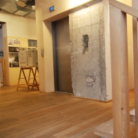 Studio at Michele de Lucchi