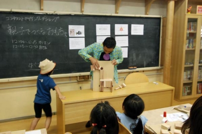 発表