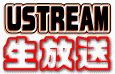 USTREAM