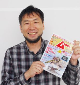 ミカル