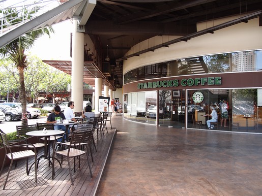 Piyarom Place & Piyarom Sports Club