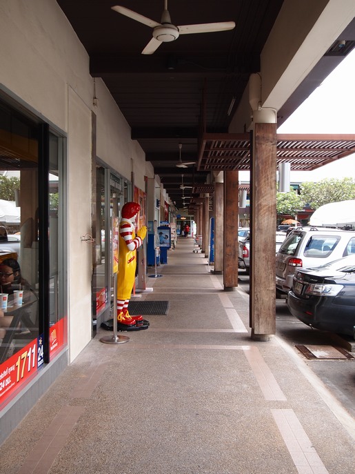 Piyarom Place & Piyarom Sports Club