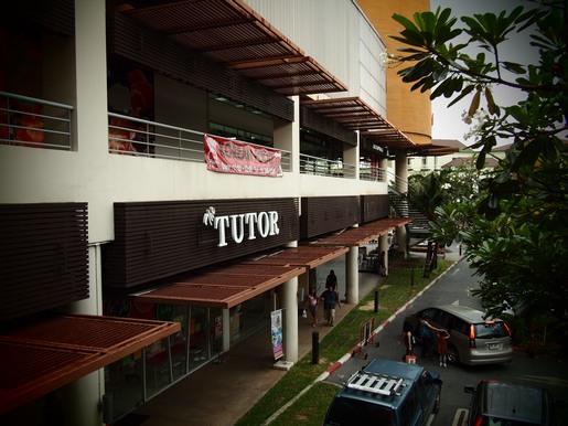 Piyarom Place & Piyarom Sports Club