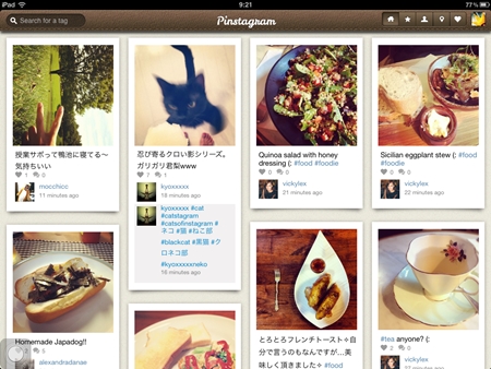 ¡ÚiPad¡ÛPinterestÉ÷¤Î¥¤¥ó¥¿¡¼¥Õ¥§¡¼¥¹¤ÇInstagram¤òiPad¤ÈPC¥Ö¥é¥¦¥¶¡¼¤Ç¸«¤ì¤ë¡¢¥·¥ê¥³¥ó¥Ð¥ì¡¼È¯¤Î¥¢¥×¥ê¡ÉPinstagram¡É¡£