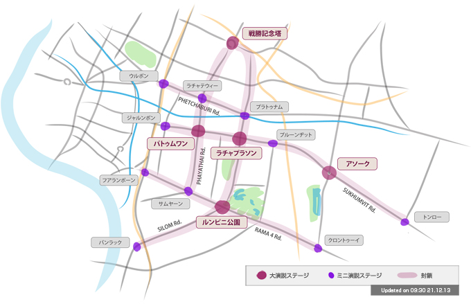 タイ 反政府デモ バンコク 地図 マップ