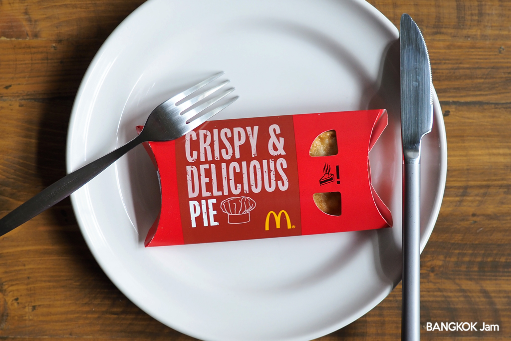 2018年 タイ マクドナルド 春巻きパイ パイ Thai McDonalds Spring Roll Pie