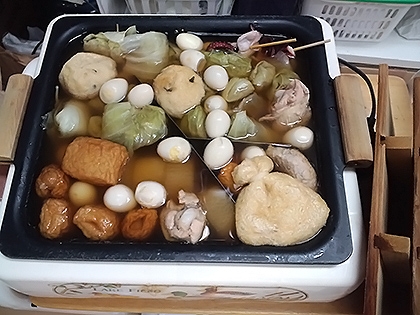 おでんパーティ