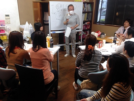 カルテ勉強会