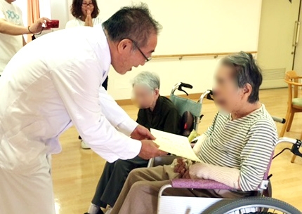 8020(ハチマルニイマル)健康長寿社会の実現に向けて