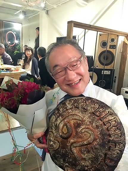 Pane del Presento di compleanno