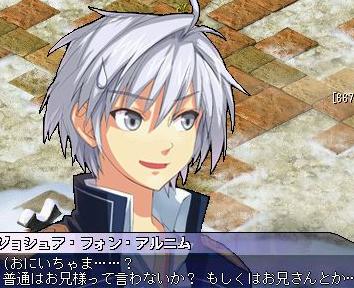 ジョシュアcp1進行 Lalaスティー Tw記