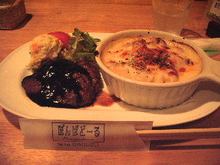 ぽんぱどーる