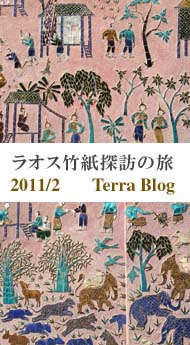2011�饪���ݻ�õˬ��ι