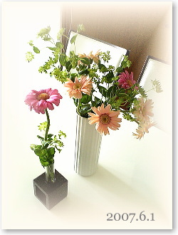 flower1