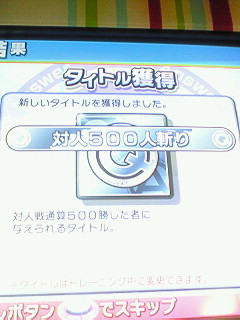 200811272130000.jpg