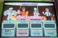 パステルイエロー髪