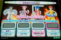 グレー髪