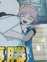 かわいいでしょ!