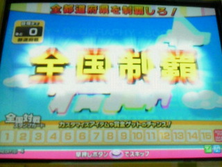 201105272033000.jpg