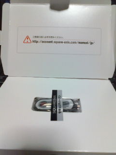20090820233118.jpg